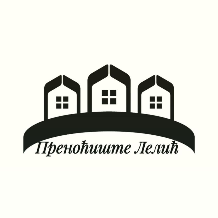 Willa Prenociste Lelic Valjevo Zewnętrze zdjęcie
